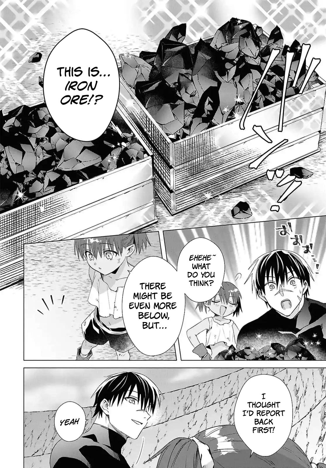 Kabeyaku Nado Fuyou to Tsuihousareta S-kyuu Boukensha, <Dorei Kaihou> Skill wo Kushi shite Shijou Saikyou no Kunizukuri Chapter 10 page 16 - 
