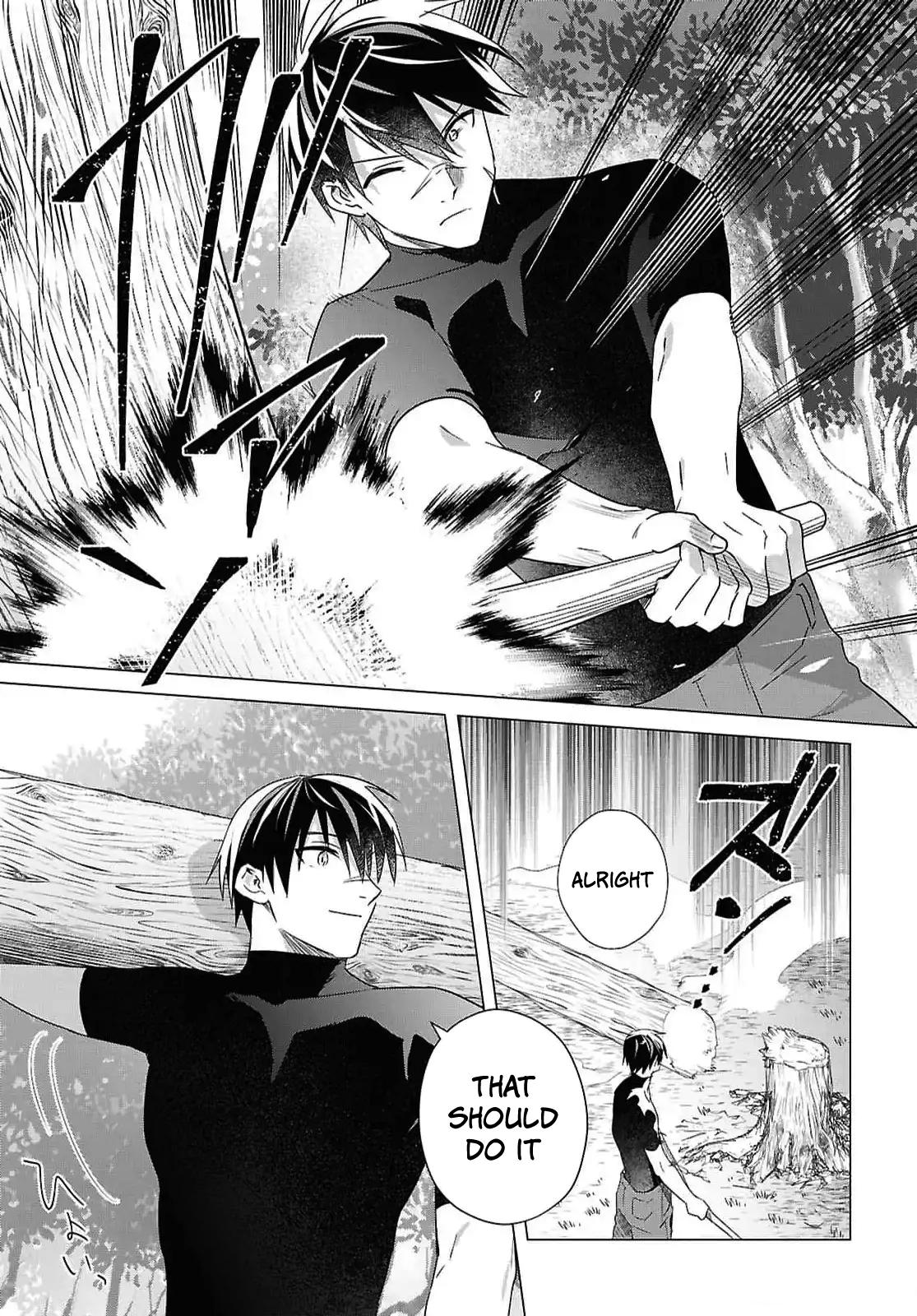Kabeyaku Nado Fuyou to Tsuihousareta S-kyuu Boukensha, <Dorei Kaihou> Skill wo Kushi shite Shijou Saikyou no Kunizukuri Chapter 10 page 3 - 
