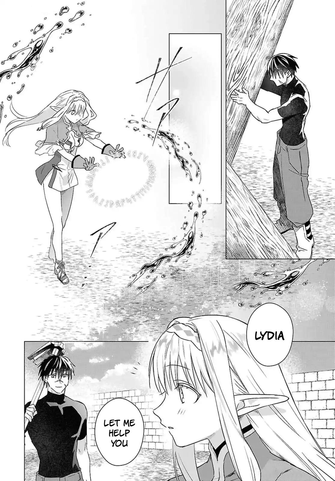 Kabeyaku Nado Fuyou to Tsuihousareta S-kyuu Boukensha, <Dorei Kaihou> Skill wo Kushi shite Shijou Saikyou no Kunizukuri Chapter 10 page 4 - 
