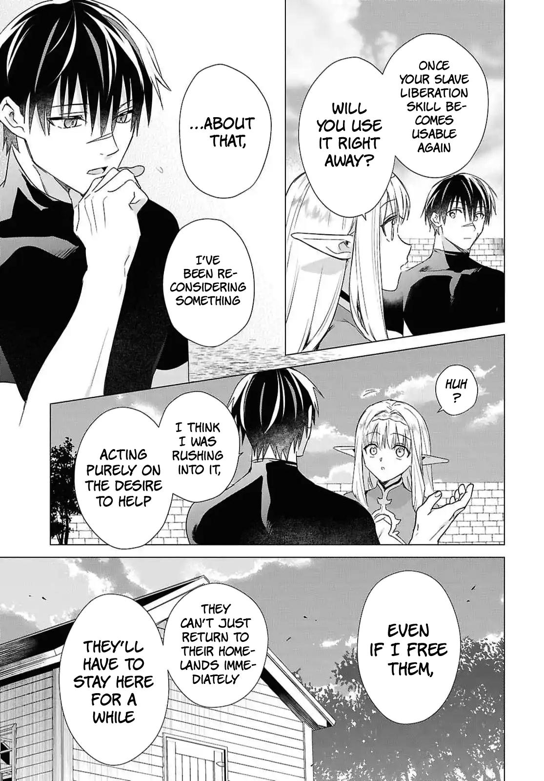 Kabeyaku Nado Fuyou to Tsuihousareta S-kyuu Boukensha, <Dorei Kaihou> Skill wo Kushi shite Shijou Saikyou no Kunizukuri Chapter 10 page 7 - 
