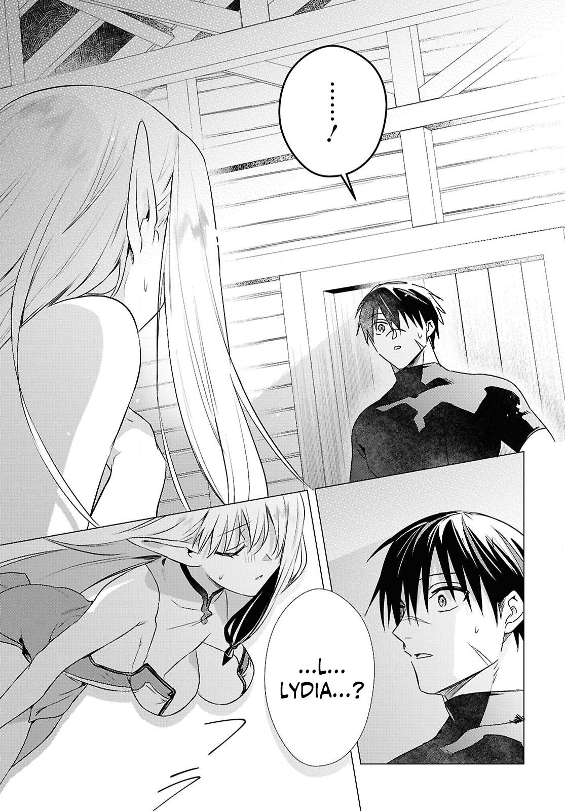 Kabeyaku Nado Fuyou to Tsuihousareta S-kyuu Boukensha, <Dorei Kaihou> Skill wo Kushi shite Shijou Saikyou no Kunizukuri Chapter 11 page 12 - 