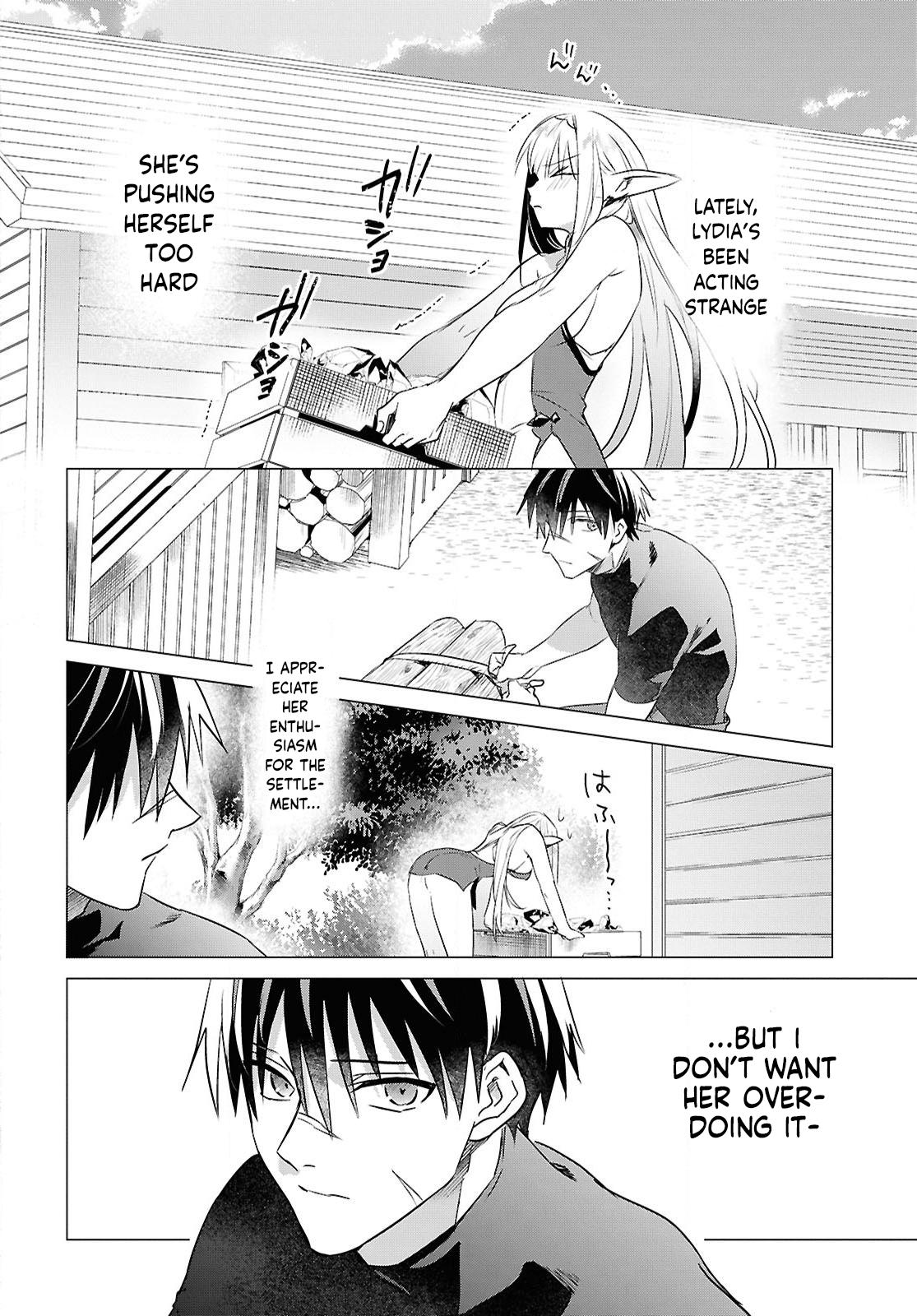 Kabeyaku Nado Fuyou to Tsuihousareta S-kyuu Boukensha, <Dorei Kaihou> Skill wo Kushi shite Shijou Saikyou no Kunizukuri Chapter 11 page 3 - 