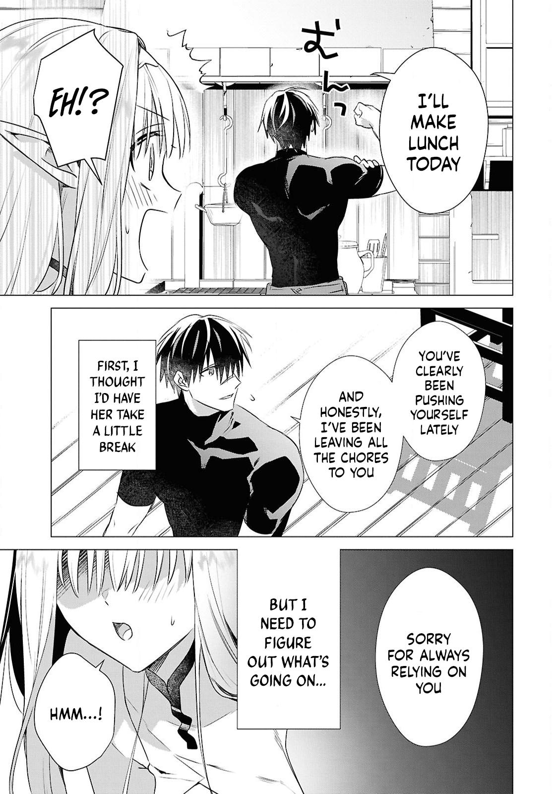 Kabeyaku Nado Fuyou to Tsuihousareta S-kyuu Boukensha, <Dorei Kaihou> Skill wo Kushi shite Shijou Saikyou no Kunizukuri Chapter 11 page 6 - 