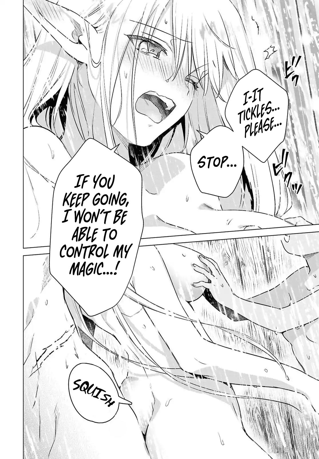 Kabeyaku Nado Fuyou to Tsuihousareta S-kyuu Boukensha, <Dorei Kaihou> Skill wo Kushi shite Shijou Saikyou no Kunizukuri Chapter 12 page 12 - 
