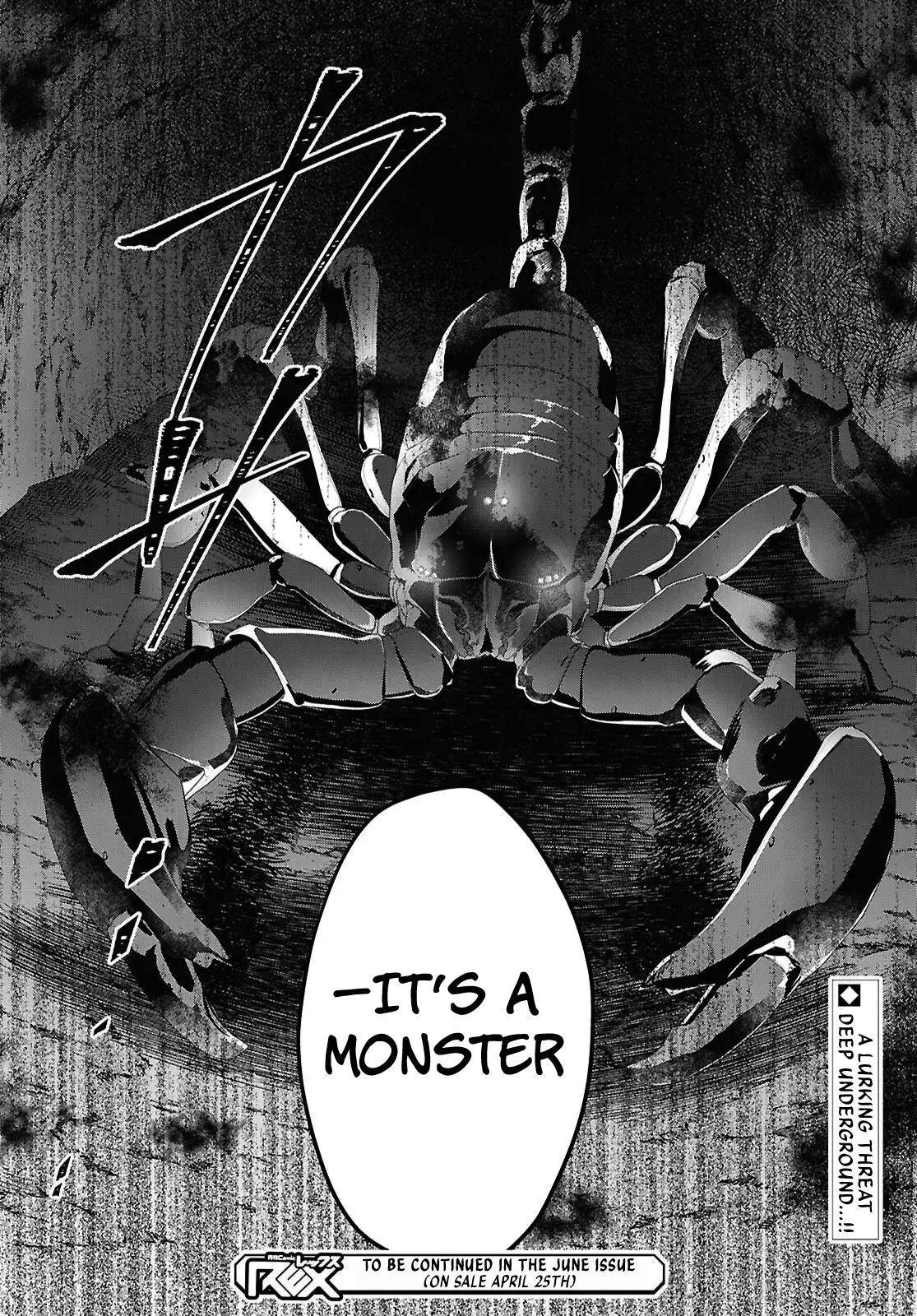 Kabeyaku Nado Fuyou to Tsuihousareta S-kyuu Boukensha, <Dorei Kaihou> Skill wo Kushi shite Shijou Saikyou no Kunizukuri Chapter 12 page 20 - 