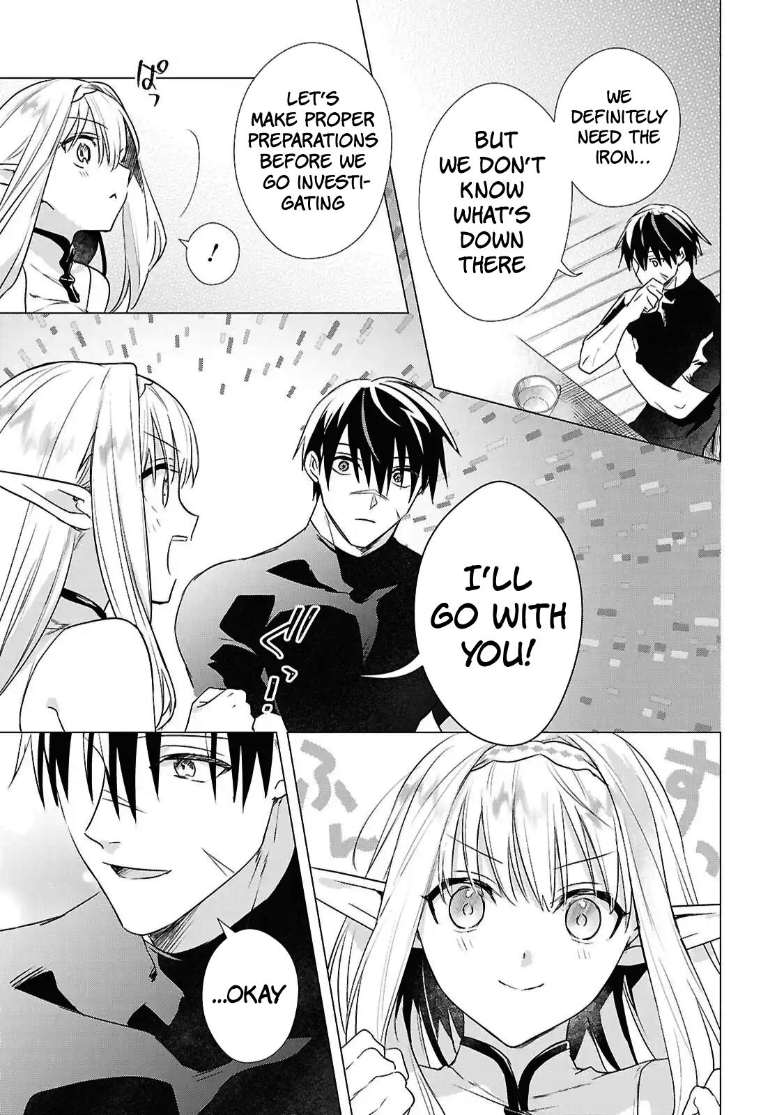 Kabeyaku Nado Fuyou to Tsuihousareta S-kyuu Boukensha, <Dorei Kaihou> Skill wo Kushi shite Shijou Saikyou no Kunizukuri Chapter 12 page 3 - 