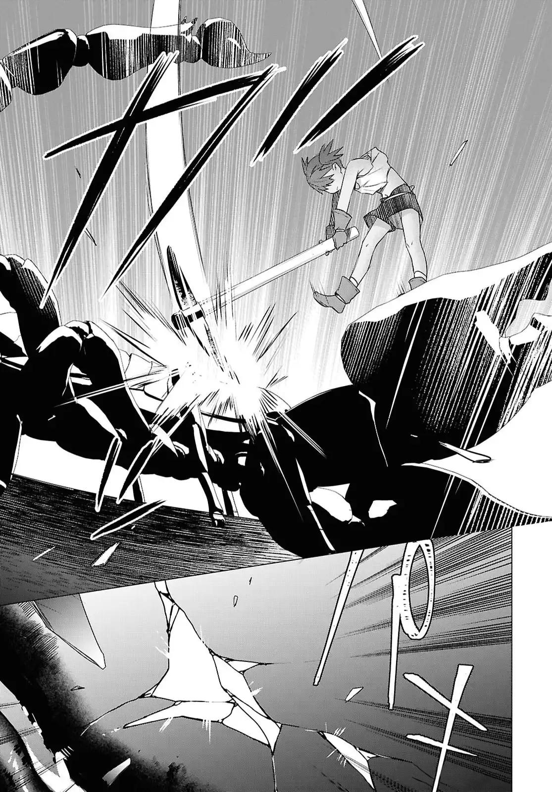 Kabeyaku Nado Fuyou to Tsuihousareta S-kyuu Boukensha, <Dorei Kaihou> Skill wo Kushi shite Shijou Saikyou no Kunizukuri Chapter 13 page 11 - 