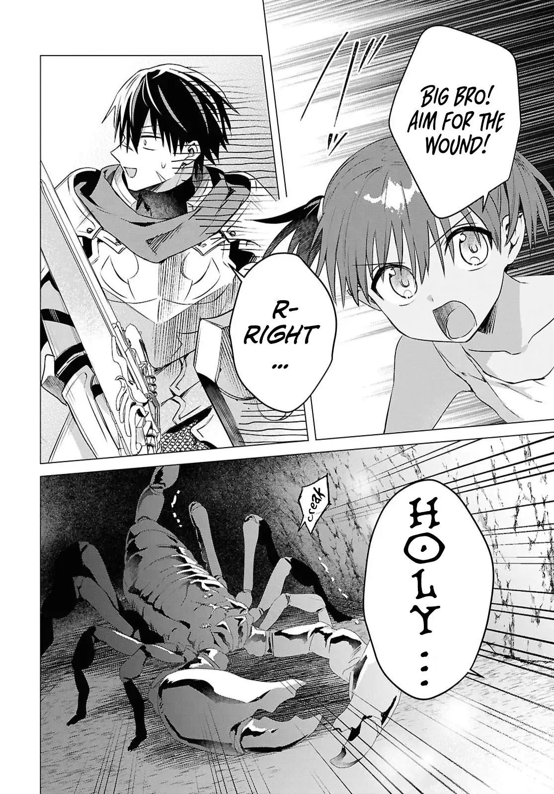 Kabeyaku Nado Fuyou to Tsuihousareta S-kyuu Boukensha, <Dorei Kaihou> Skill wo Kushi shite Shijou Saikyou no Kunizukuri Chapter 13 page 12 - 