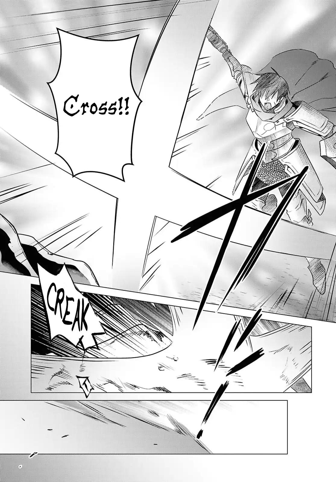 Kabeyaku Nado Fuyou to Tsuihousareta S-kyuu Boukensha, <Dorei Kaihou> Skill wo Kushi shite Shijou Saikyou no Kunizukuri Chapter 13 page 13 - 