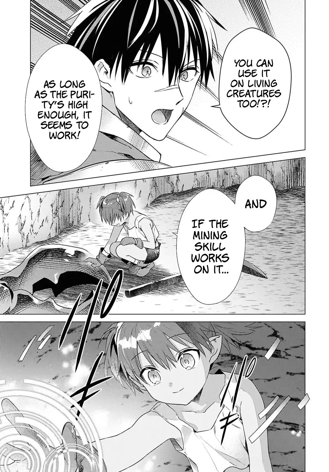 Kabeyaku Nado Fuyou to Tsuihousareta S-kyuu Boukensha, <Dorei Kaihou> Skill wo Kushi shite Shijou Saikyou no Kunizukuri Chapter 13 page 15 - 