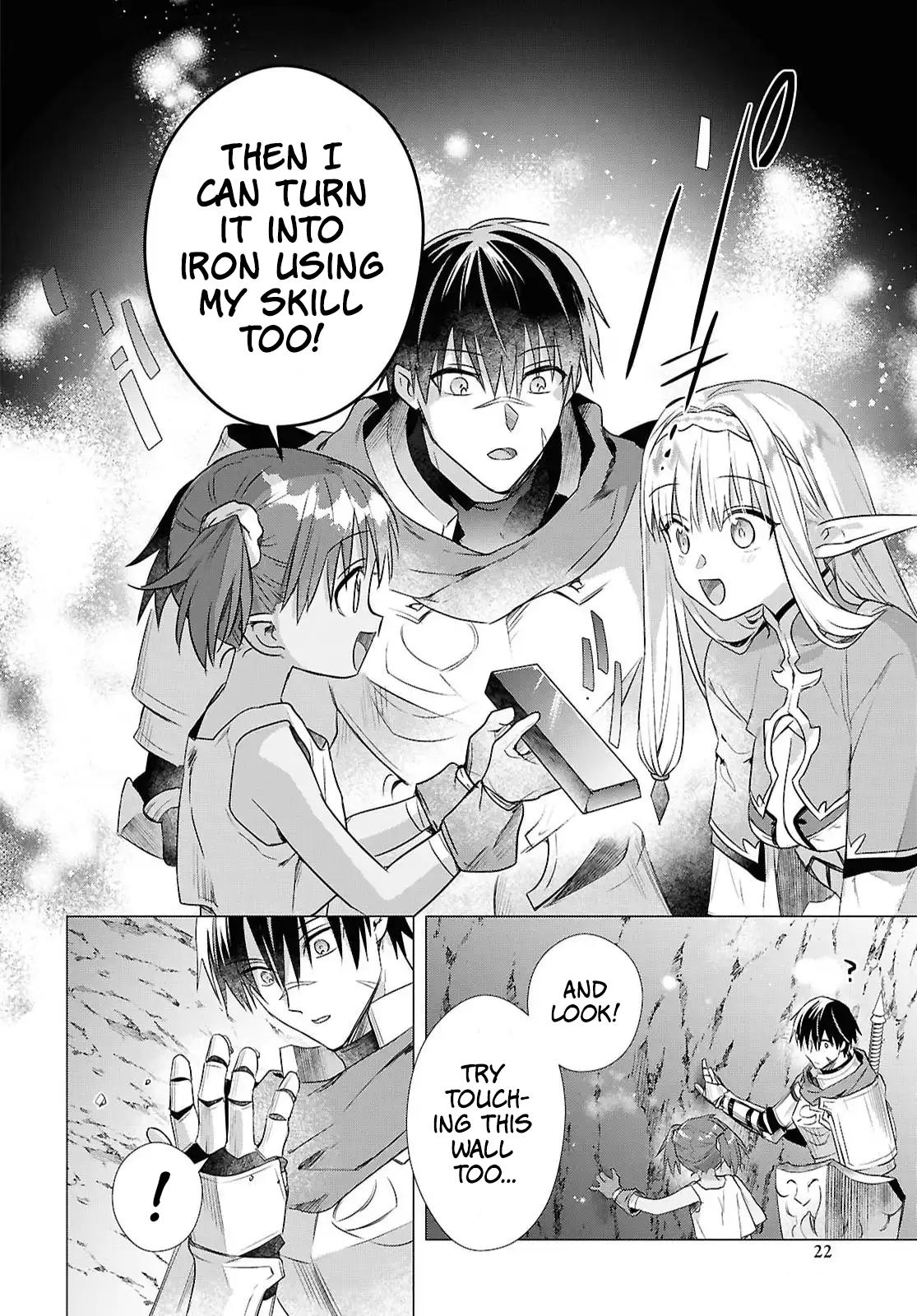 Kabeyaku Nado Fuyou to Tsuihousareta S-kyuu Boukensha, <Dorei Kaihou> Skill wo Kushi shite Shijou Saikyou no Kunizukuri Chapter 13 page 16 - 