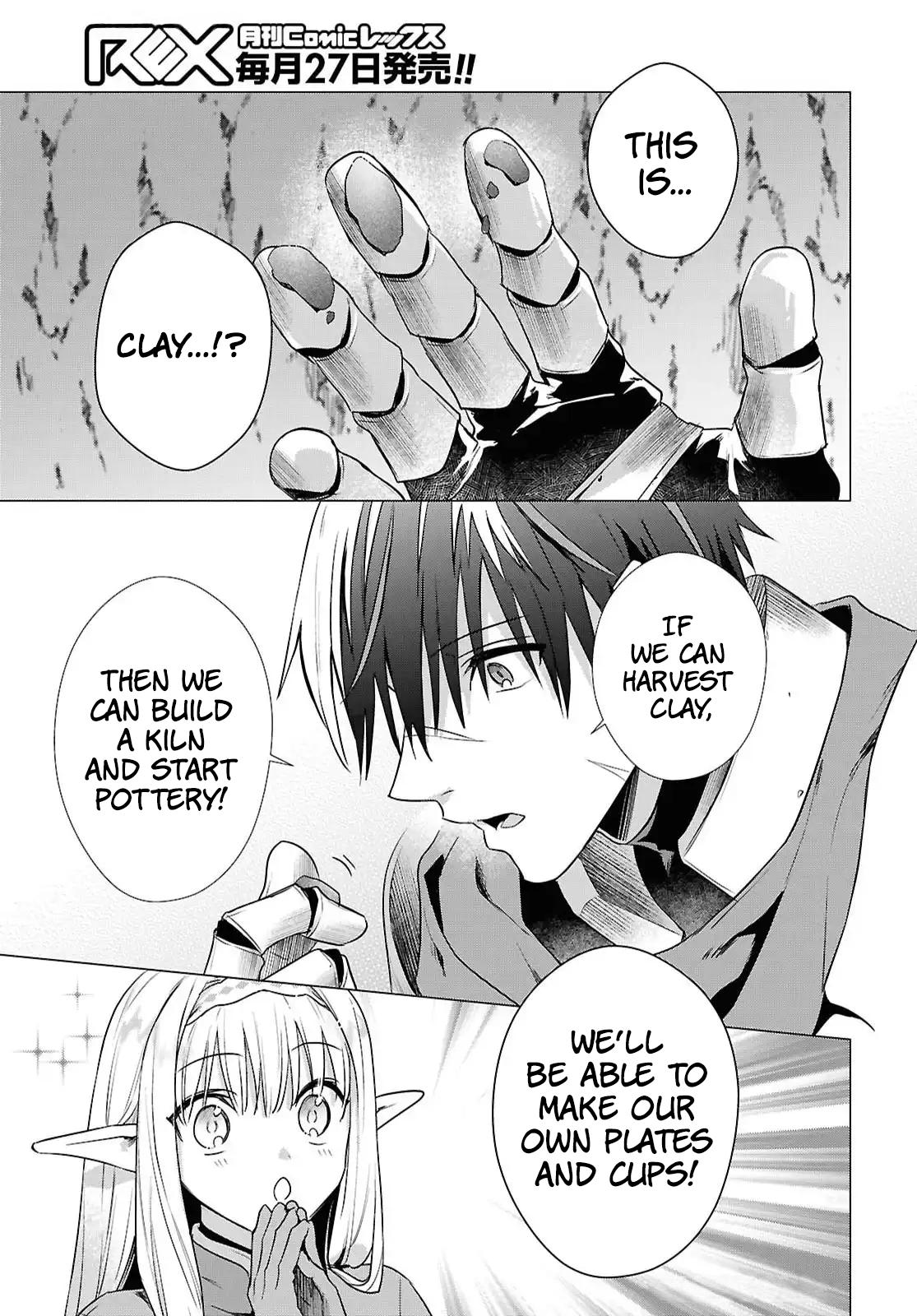 Kabeyaku Nado Fuyou to Tsuihousareta S-kyuu Boukensha, <Dorei Kaihou> Skill wo Kushi shite Shijou Saikyou no Kunizukuri Chapter 13 page 17 - 