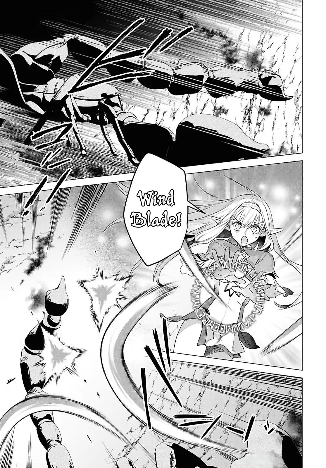 Kabeyaku Nado Fuyou to Tsuihousareta S-kyuu Boukensha, <Dorei Kaihou> Skill wo Kushi shite Shijou Saikyou no Kunizukuri Chapter 13 page 3 - 