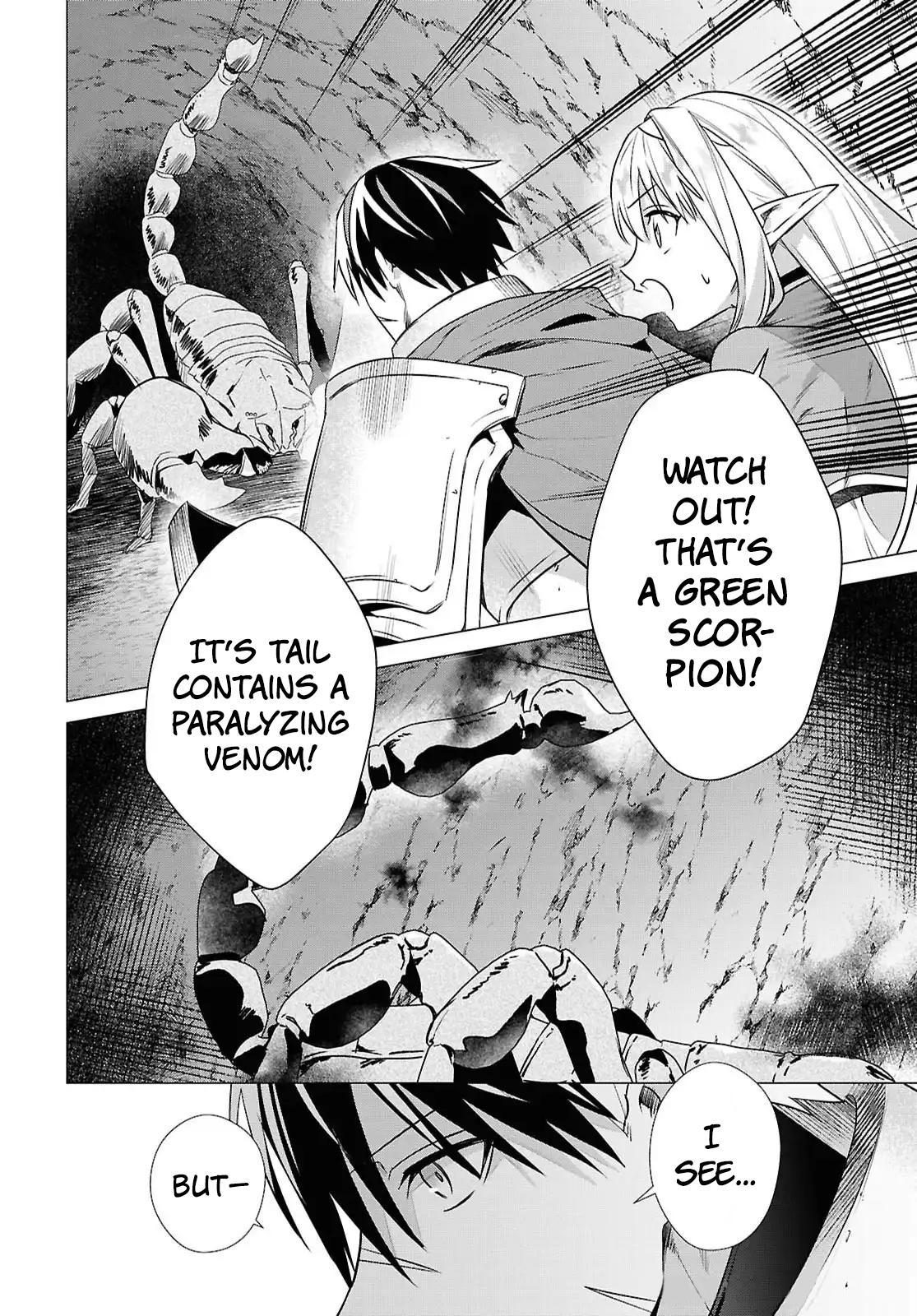 Kabeyaku Nado Fuyou to Tsuihousareta S-kyuu Boukensha, <Dorei Kaihou> Skill wo Kushi shite Shijou Saikyou no Kunizukuri Chapter 13 page 4 - 