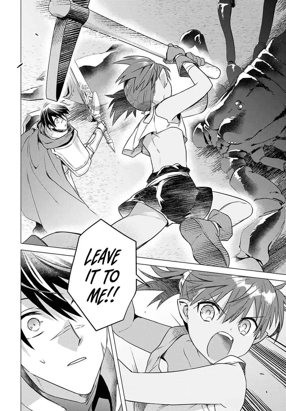 Kabeyaku Nado Fuyou to Tsuihousareta S-kyuu Boukensha, <Dorei Kaihou> Skill wo Kushi shite Shijou Saikyou no Kunizukuri Chapter 13 page 10 - 