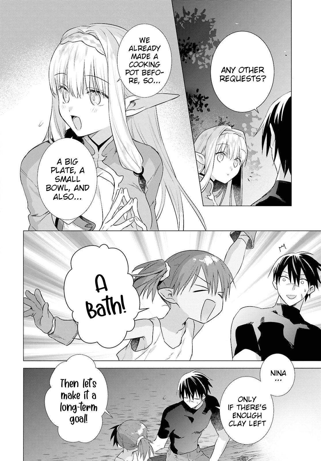 Kabeyaku Nado Fuyou to Tsuihousareta S-kyuu Boukensha, <Dorei Kaihou> Skill wo Kushi shite Shijou Saikyou no Kunizukuri Chapter 14 page 12 - 