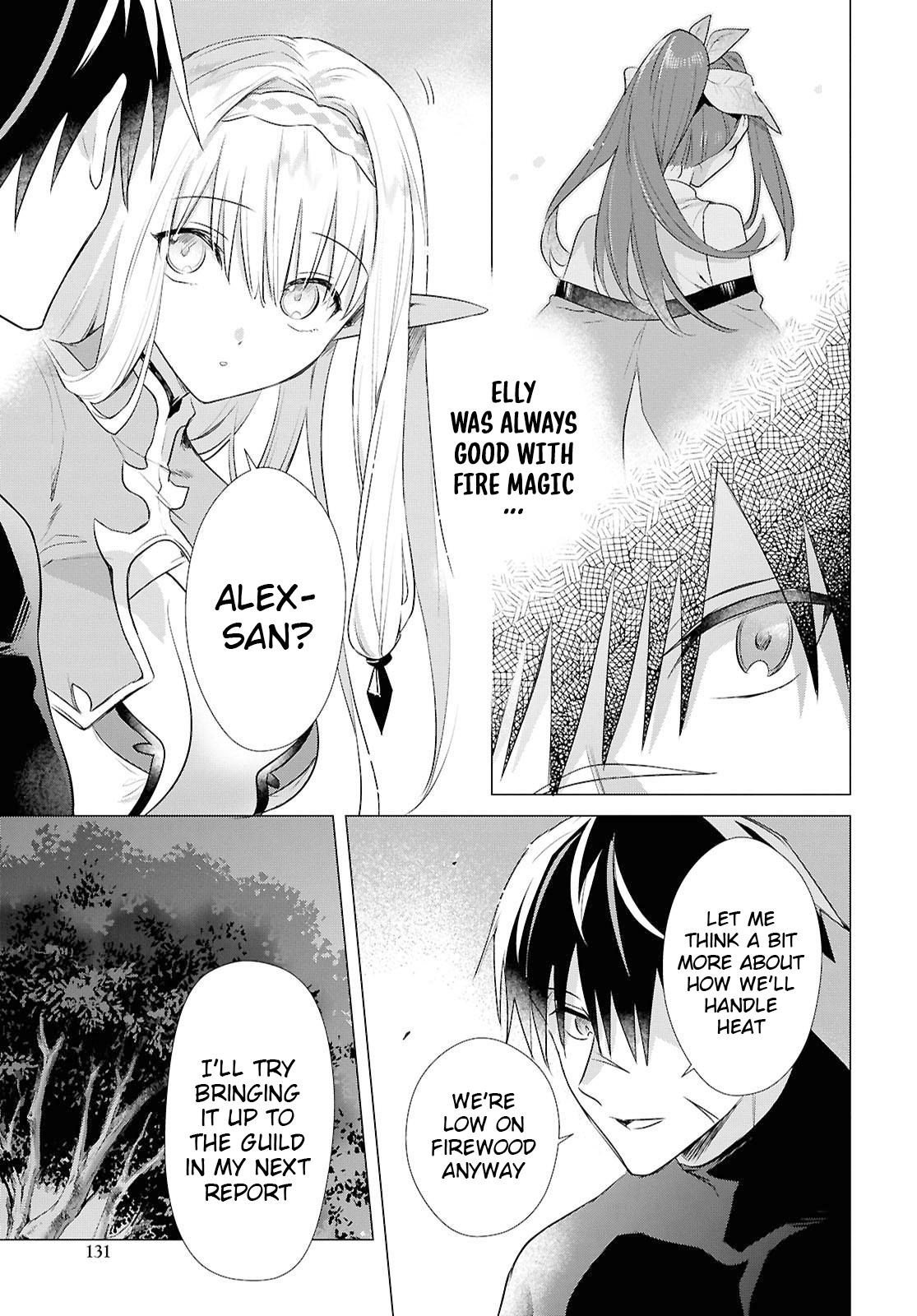 Kabeyaku Nado Fuyou to Tsuihousareta S-kyuu Boukensha, <Dorei Kaihou> Skill wo Kushi shite Shijou Saikyou no Kunizukuri Chapter 14 page 17 - 