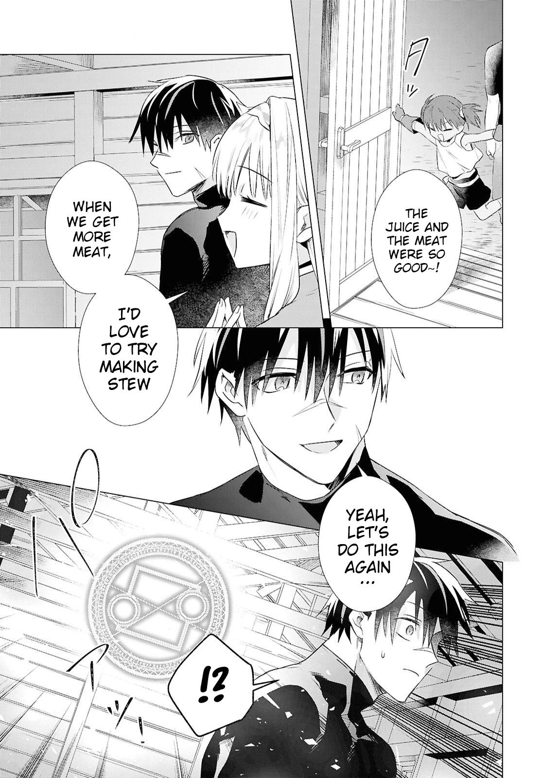 Kabeyaku Nado Fuyou to Tsuihousareta S-kyuu Boukensha, <Dorei Kaihou> Skill wo Kushi shite Shijou Saikyou no Kunizukuri Chapter 14 page 19 - 