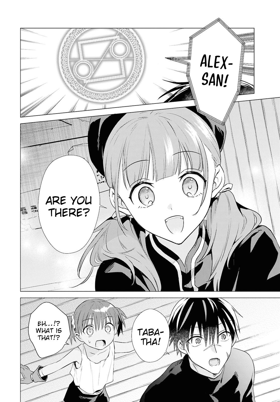 Kabeyaku Nado Fuyou to Tsuihousareta S-kyuu Boukensha, <Dorei Kaihou> Skill wo Kushi shite Shijou Saikyou no Kunizukuri Chapter 14 page 20 - 
