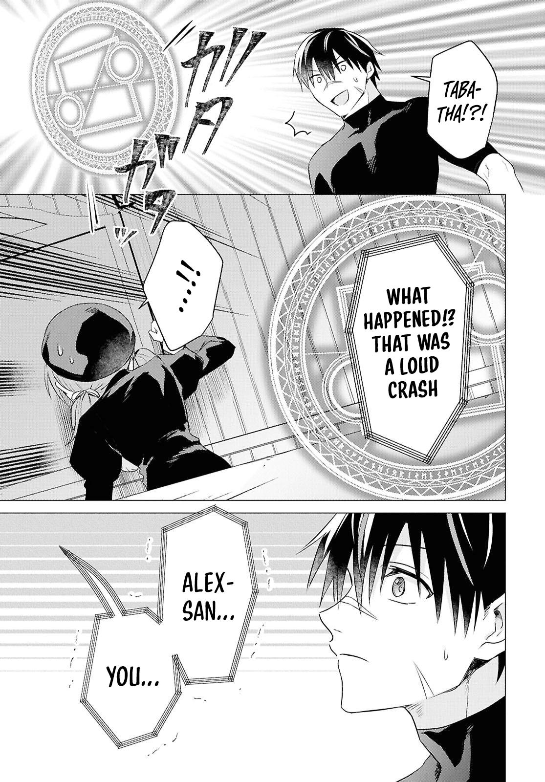 Kabeyaku Nado Fuyou to Tsuihousareta S-kyuu Boukensha, <Dorei Kaihou> Skill wo Kushi shite Shijou Saikyou no Kunizukuri Chapter 14 page 25 - 