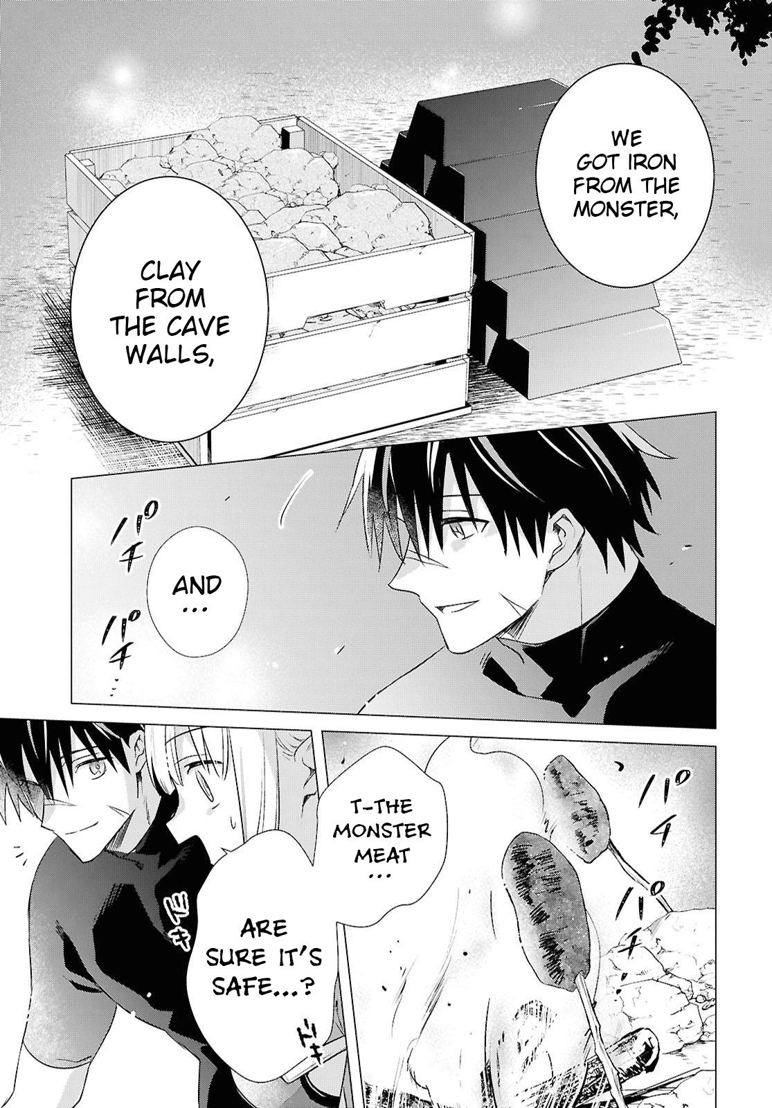Kabeyaku Nado Fuyou to Tsuihousareta S-kyuu Boukensha, <Dorei Kaihou> Skill wo Kushi shite Shijou Saikyou no Kunizukuri Chapter 14 page 5 - 