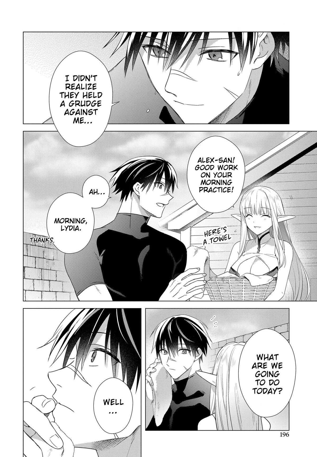 Kabeyaku Nado Fuyou to Tsuihousareta S-kyuu Boukensha, <Dorei Kaihou> Skill wo Kushi shite Shijou Saikyou no Kunizukuri Chapter 15 page 7 - 