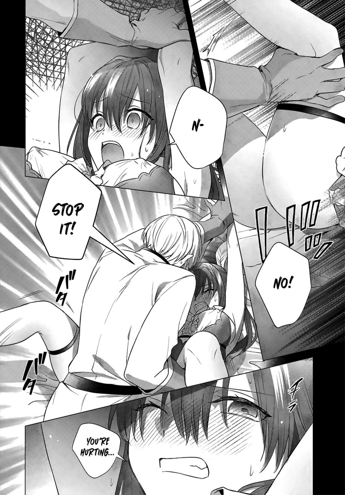 Kabeyaku Nado Fuyou to Tsuihousareta S-kyuu Boukensha, <Dorei Kaihou> Skill wo Kushi shite Shijou Saikyou no Kunizukuri Chapter 16 page 17 - 