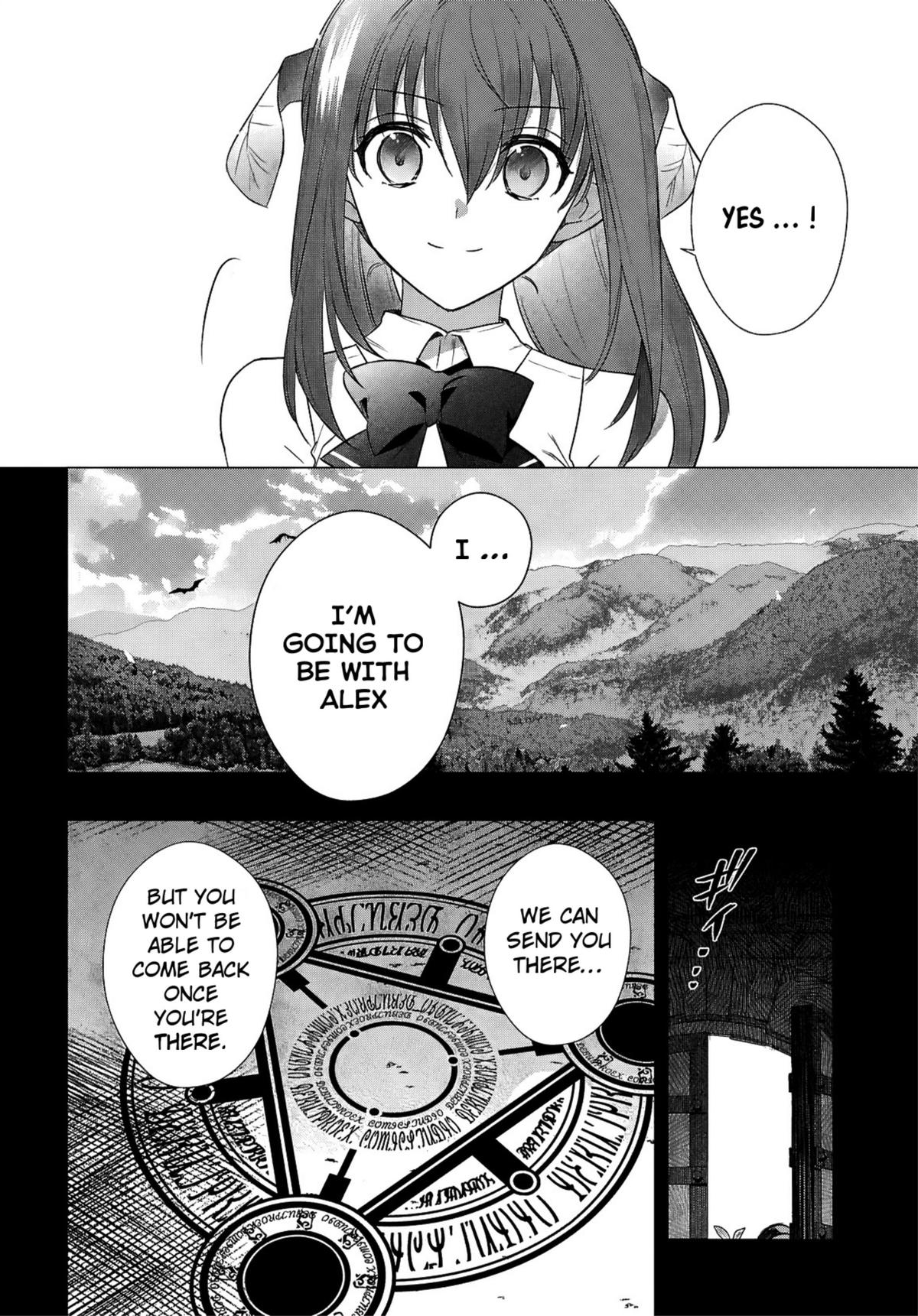 Kabeyaku Nado Fuyou to Tsuihousareta S-kyuu Boukensha, <Dorei Kaihou> Skill wo Kushi shite Shijou Saikyou no Kunizukuri Chapter 16 page 23 - 