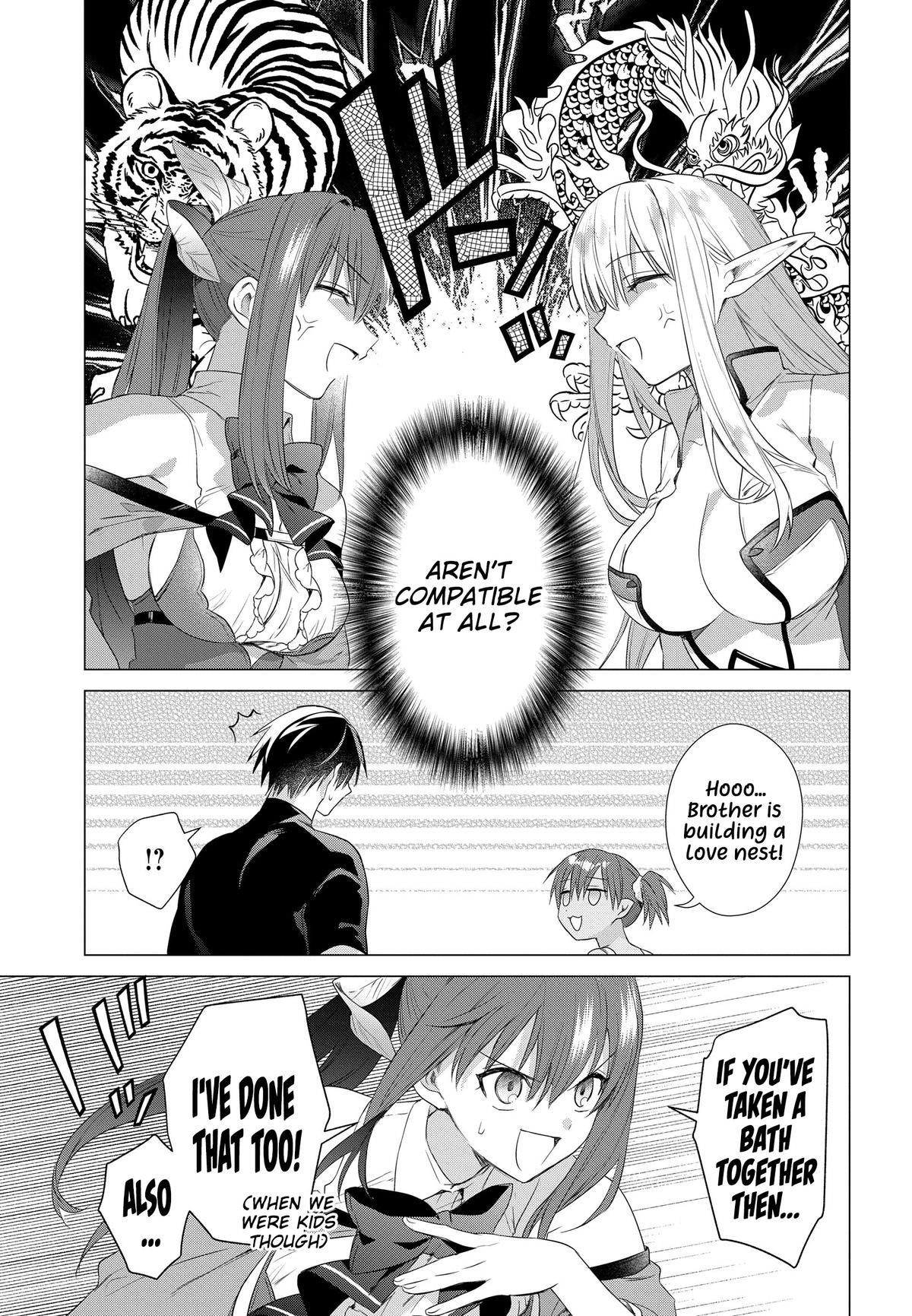 Kabeyaku Nado Fuyou to Tsuihousareta S-kyuu Boukensha, <Dorei Kaihou> Skill wo Kushi shite Shijou Saikyou no Kunizukuri Chapter 17 page 12 - 