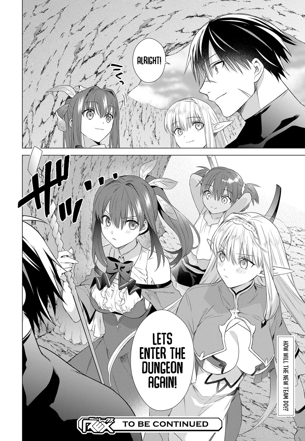 Kabeyaku Nado Fuyou to Tsuihousareta S-kyuu Boukensha, <Dorei Kaihou> Skill wo Kushi shite Shijou Saikyou no Kunizukuri Chapter 17 page 21 - 