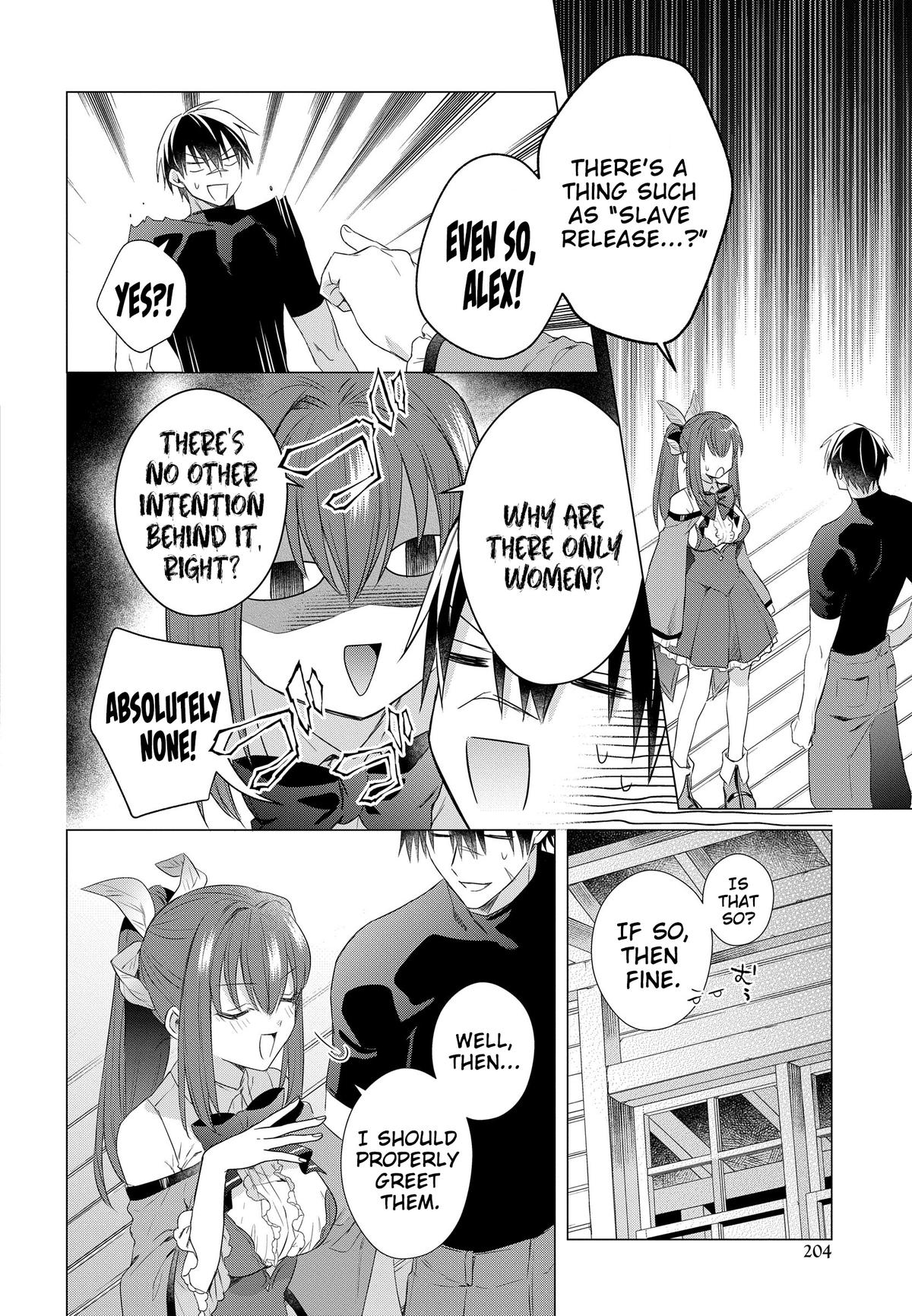 Kabeyaku Nado Fuyou to Tsuihousareta S-kyuu Boukensha, <Dorei Kaihou> Skill wo Kushi shite Shijou Saikyou no Kunizukuri Chapter 17 page 5 - 
