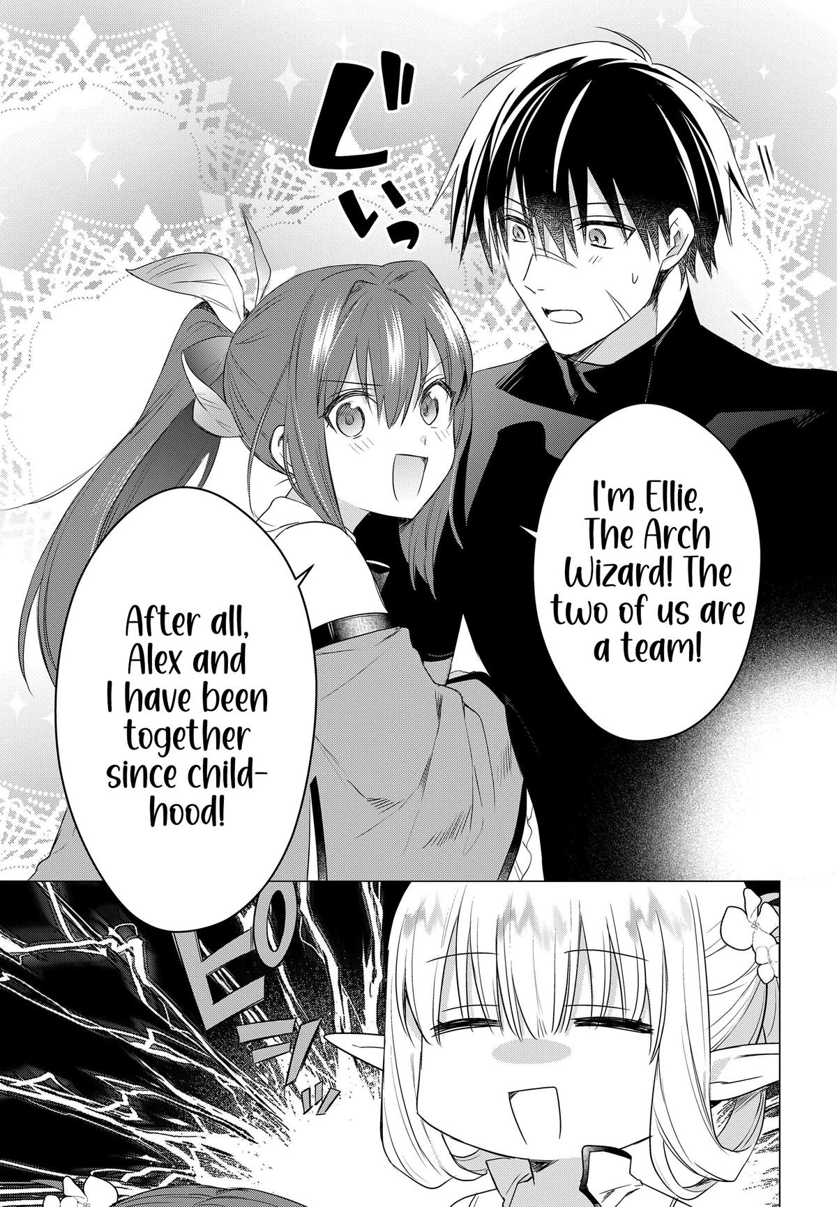 Kabeyaku Nado Fuyou to Tsuihousareta S-kyuu Boukensha, <Dorei Kaihou> Skill wo Kushi shite Shijou Saikyou no Kunizukuri Chapter 17 page 6 - 