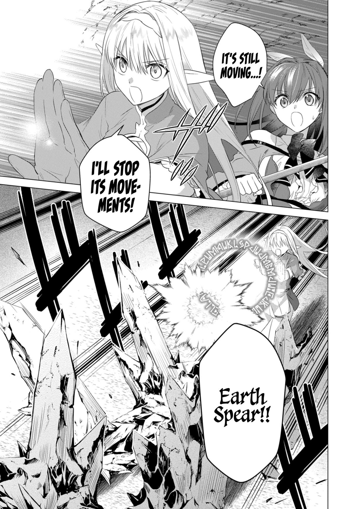 Kabeyaku Nado Fuyou to Tsuihousareta S-kyuu Boukensha, <Dorei Kaihou> Skill wo Kushi shite Shijou Saikyou no Kunizukuri Chapter 18 page 12 - 