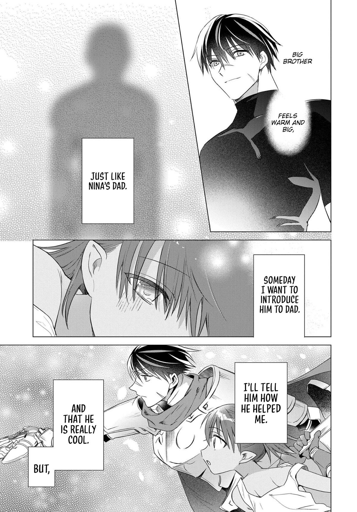 Kabeyaku Nado Fuyou to Tsuihousareta S-kyuu Boukensha, <Dorei Kaihou> Skill wo Kushi shite Shijou Saikyou no Kunizukuri Chapter 19.5 page 6 - 