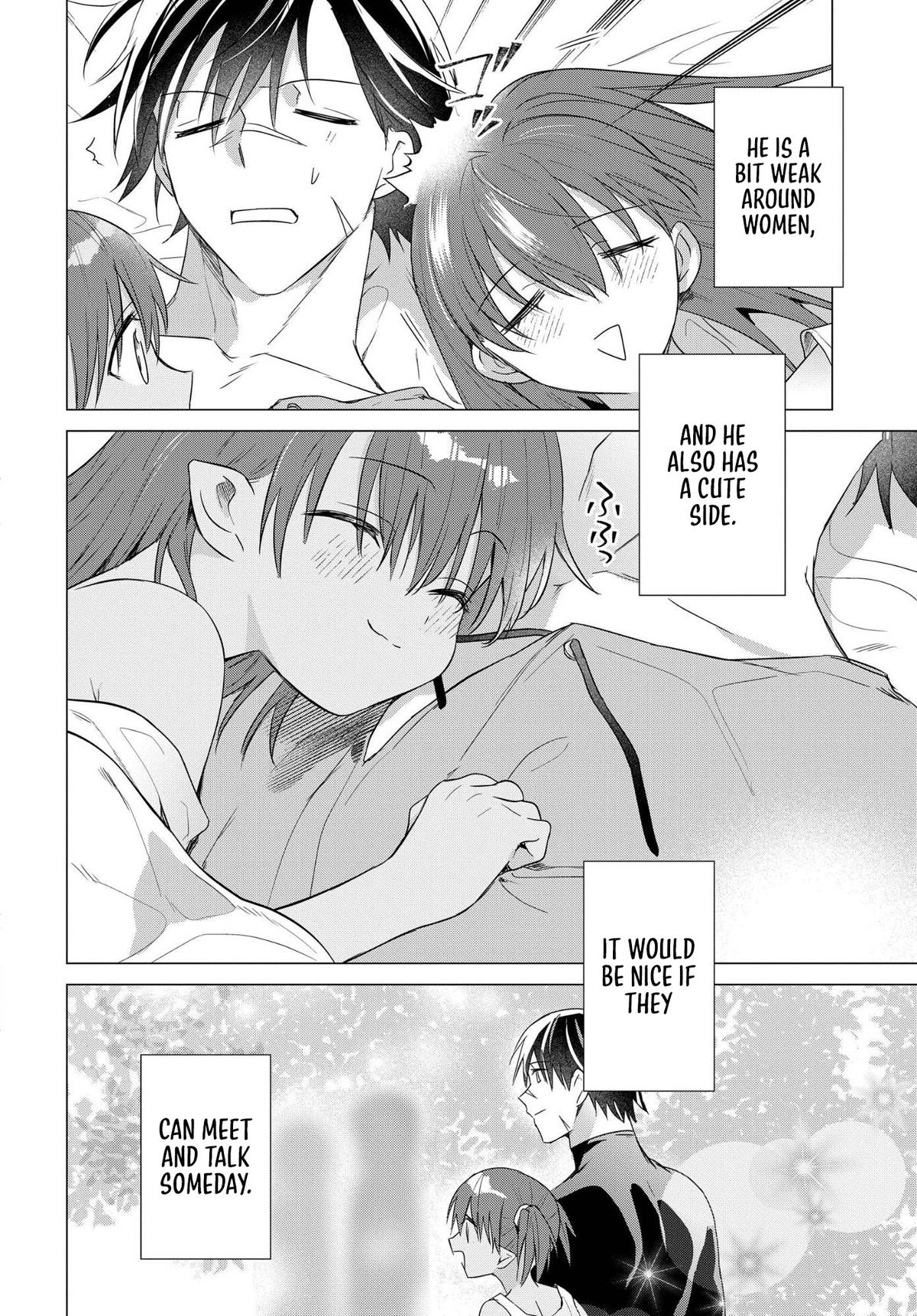Kabeyaku Nado Fuyou to Tsuihousareta S-kyuu Boukensha, <Dorei Kaihou> Skill wo Kushi shite Shijou Saikyou no Kunizukuri Chapter 19.5 page 7 - 