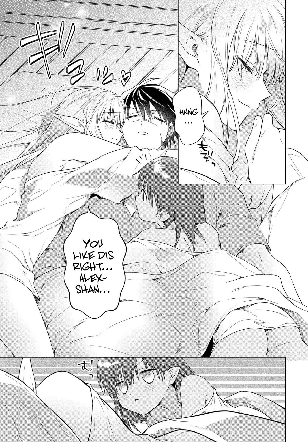Kabeyaku Nado Fuyou to Tsuihousareta S-kyuu Boukensha, <Dorei Kaihou> Skill wo Kushi shite Shijou Saikyou no Kunizukuri Chapter 19.5 page 8 - 
