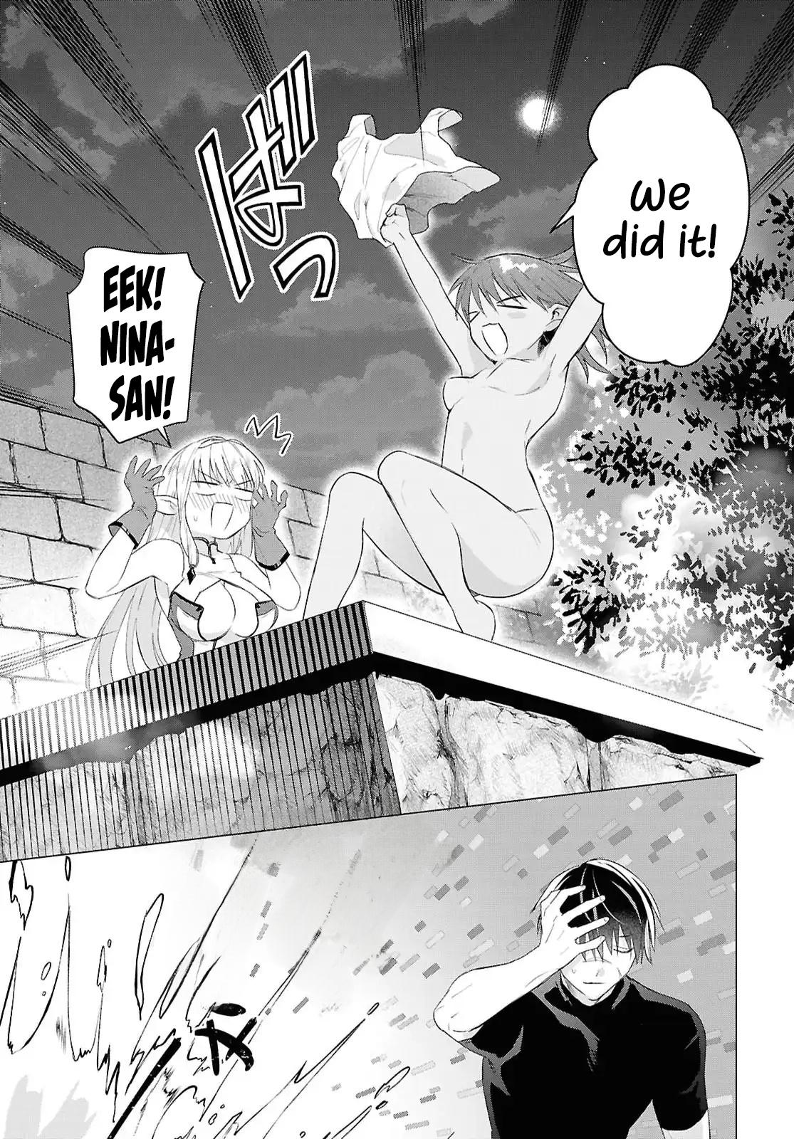 Kabeyaku Nado Fuyou to Tsuihousareta S-kyuu Boukensha, <Dorei Kaihou> Skill wo Kushi shite Shijou Saikyou no Kunizukuri Chapter 19 page 16 - 