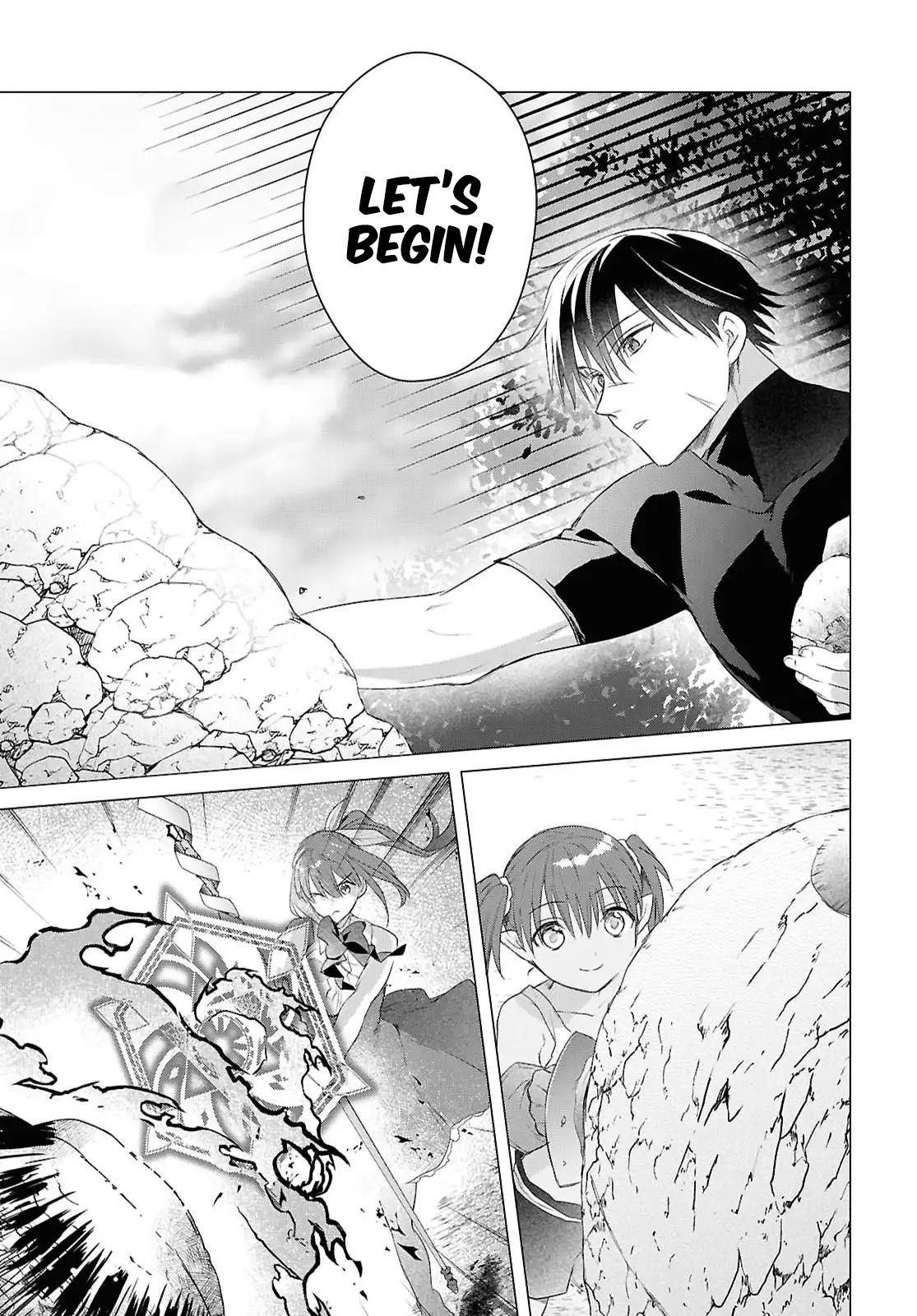 Kabeyaku Nado Fuyou to Tsuihousareta S-kyuu Boukensha, <Dorei Kaihou> Skill wo Kushi shite Shijou Saikyou no Kunizukuri Chapter 20 page 12 - 