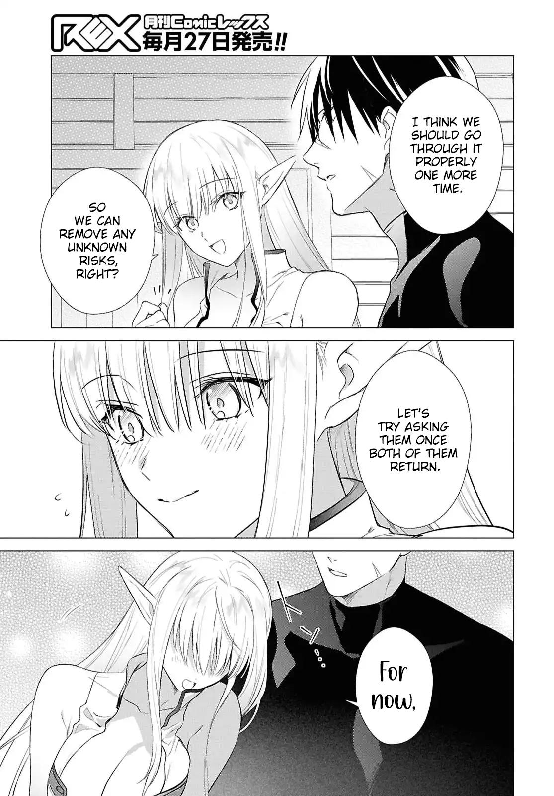 Kabeyaku Nado Fuyou to Tsuihousareta S-kyuu Boukensha, <Dorei Kaihou> Skill wo Kushi shite Shijou Saikyou no Kunizukuri Chapter 20 page 18 - 