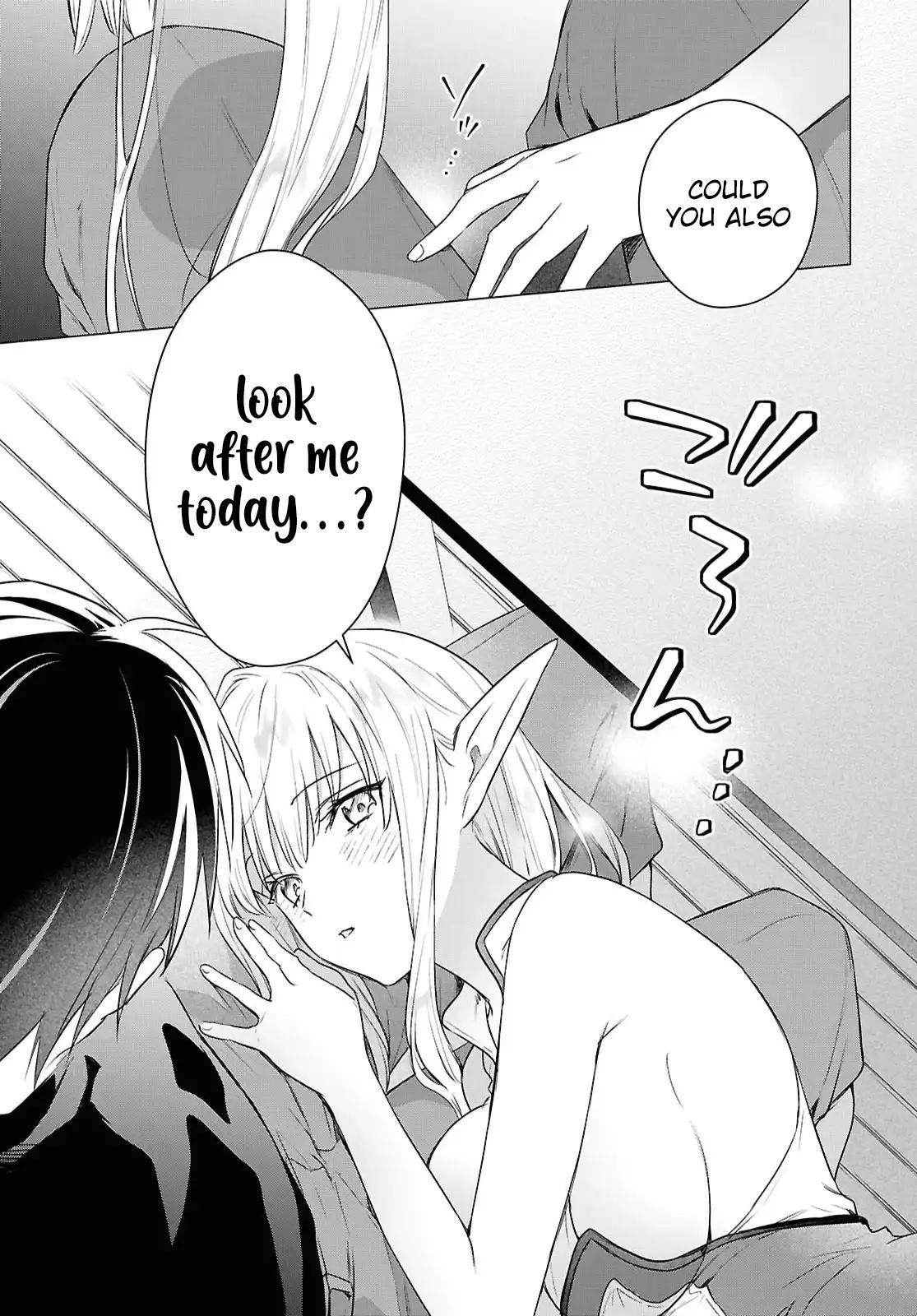 Kabeyaku Nado Fuyou to Tsuihousareta S-kyuu Boukensha, <Dorei Kaihou> Skill wo Kushi shite Shijou Saikyou no Kunizukuri Chapter 20 page 22 - 