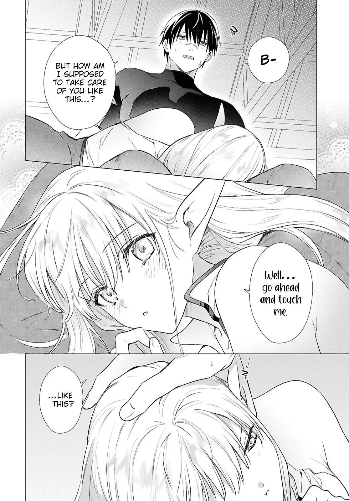 Kabeyaku Nado Fuyou to Tsuihousareta S-kyuu Boukensha, <Dorei Kaihou> Skill wo Kushi shite Shijou Saikyou no Kunizukuri Chapter 20 page 23 - 
