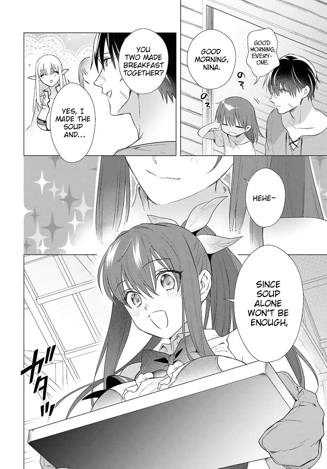 Kabeyaku Nado Fuyou to Tsuihousareta S-kyuu Boukensha, <Dorei Kaihou> Skill wo Kushi shite Shijou Saikyou no Kunizukuri Chapter 20 page 5 - 