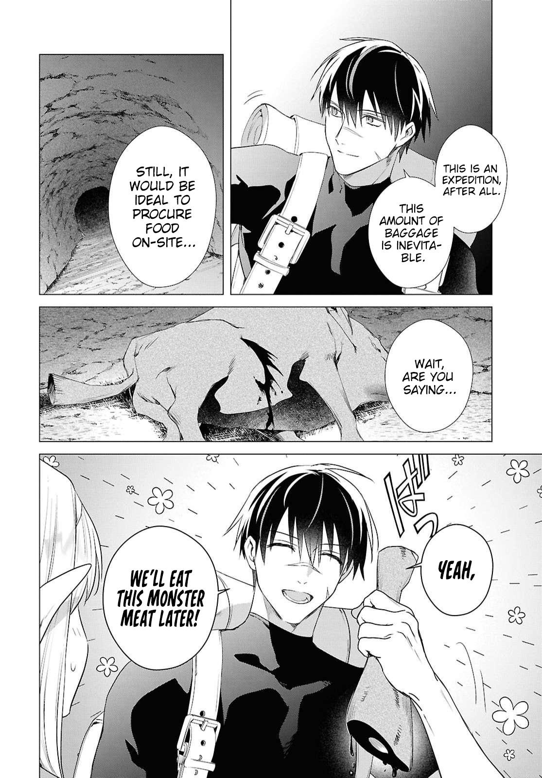 Kabeyaku Nado Fuyou to Tsuihousareta S-kyuu Boukensha, <Dorei Kaihou> Skill wo Kushi shite Shijou Saikyou no Kunizukuri Chapter 21 page 3 - 