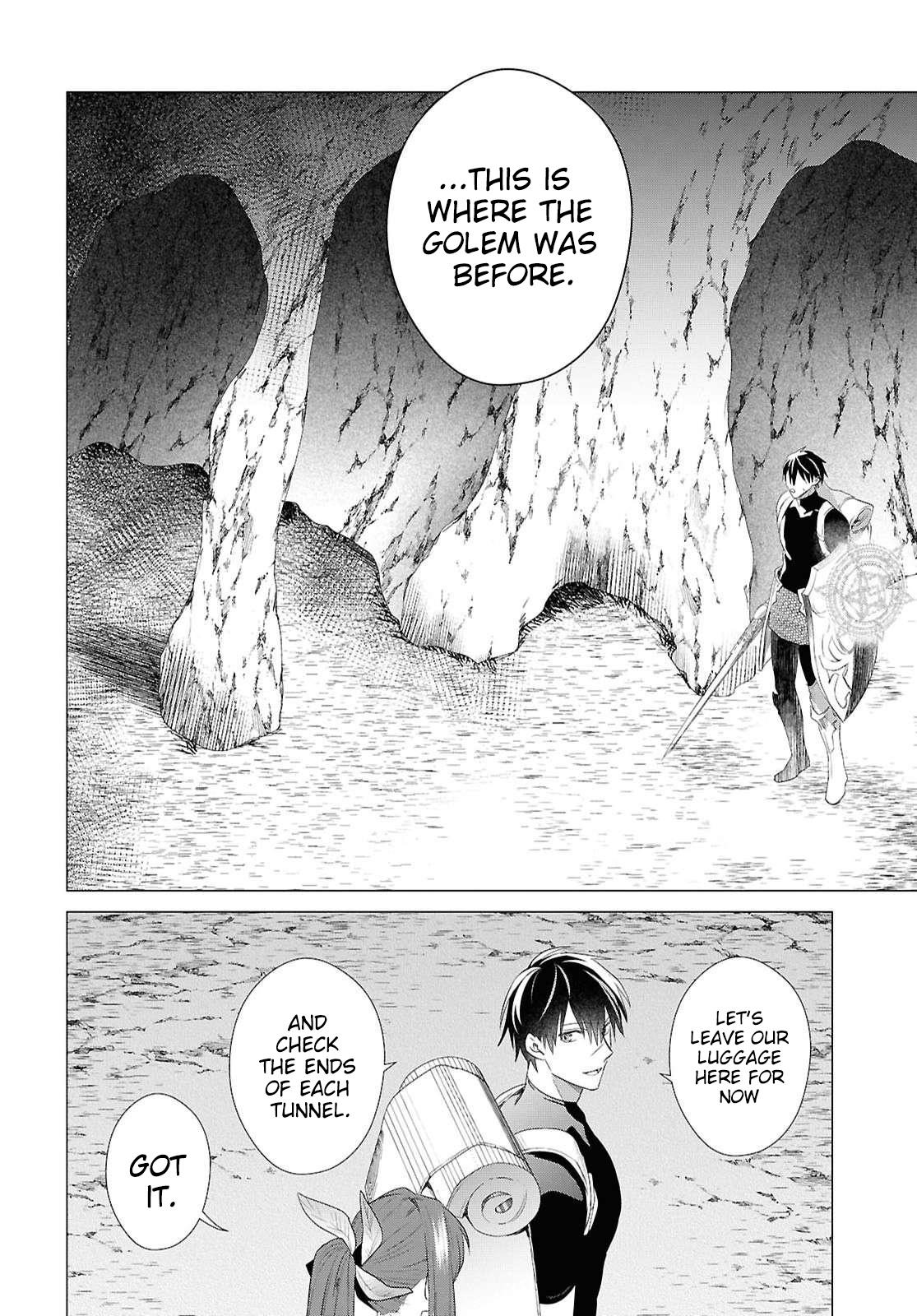 Kabeyaku Nado Fuyou to Tsuihousareta S-kyuu Boukensha, <Dorei Kaihou> Skill wo Kushi shite Shijou Saikyou no Kunizukuri Chapter 21 page 5 - 