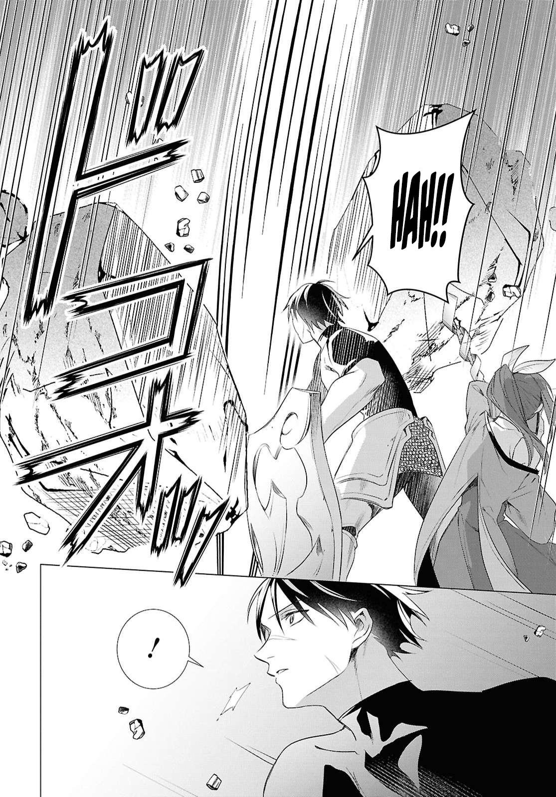 Kabeyaku Nado Fuyou to Tsuihousareta S-kyuu Boukensha, <Dorei Kaihou> Skill wo Kushi shite Shijou Saikyou no Kunizukuri Chapter 21 page 9 - 