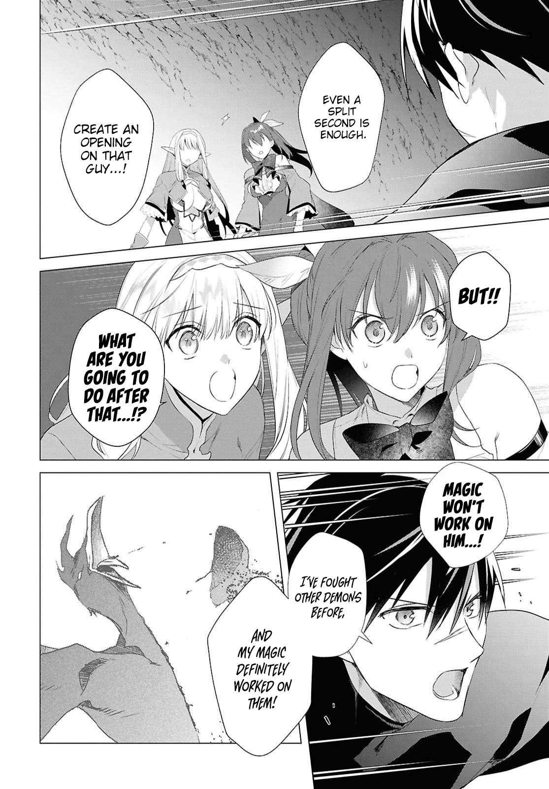 Kabeyaku Nado Fuyou to Tsuihousareta S-kyuu Boukensha, <Dorei Kaihou> Skill wo Kushi shite Shijou Saikyou no Kunizukuri Chapter 22 page 12 - 