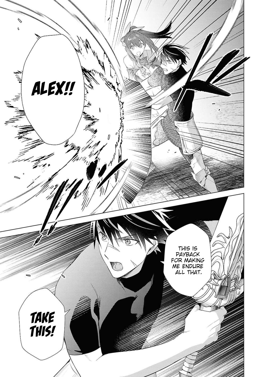Kabeyaku Nado Fuyou to Tsuihousareta S-kyuu Boukensha, <Dorei Kaihou> Skill wo Kushi shite Shijou Saikyou no Kunizukuri Chapter 22 page 19 - 