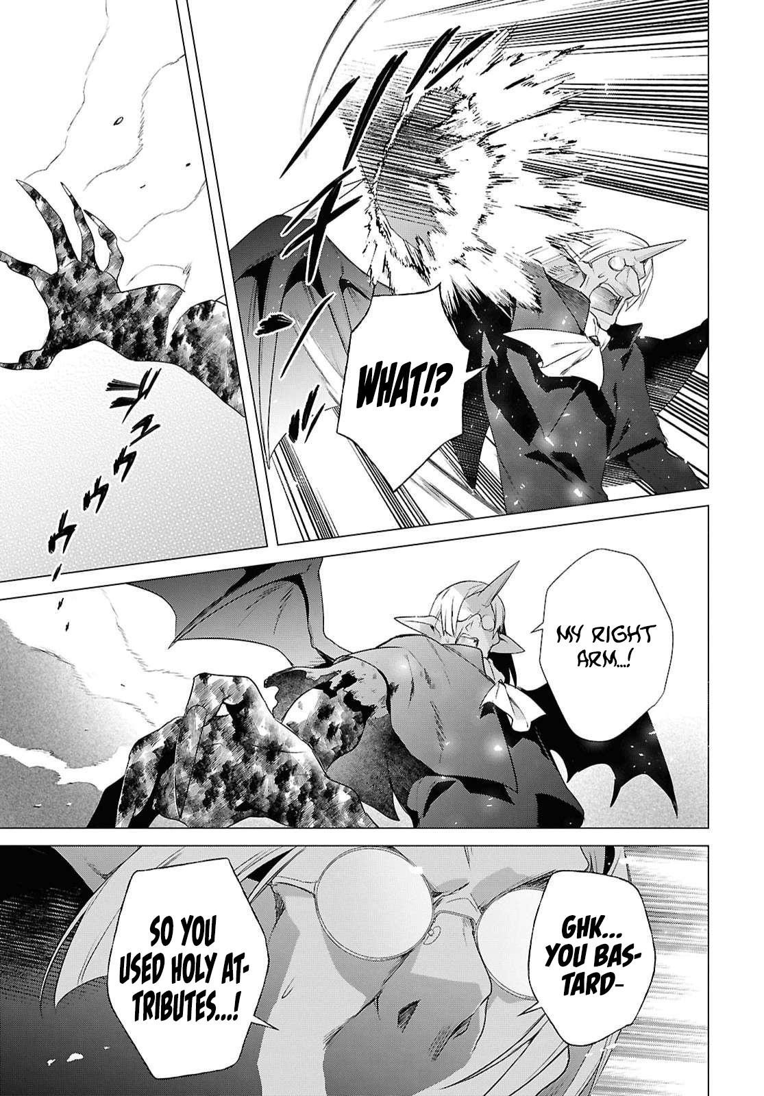 Kabeyaku Nado Fuyou to Tsuihousareta S-kyuu Boukensha, <Dorei Kaihou> Skill wo Kushi shite Shijou Saikyou no Kunizukuri Chapter 22 page 21 - 