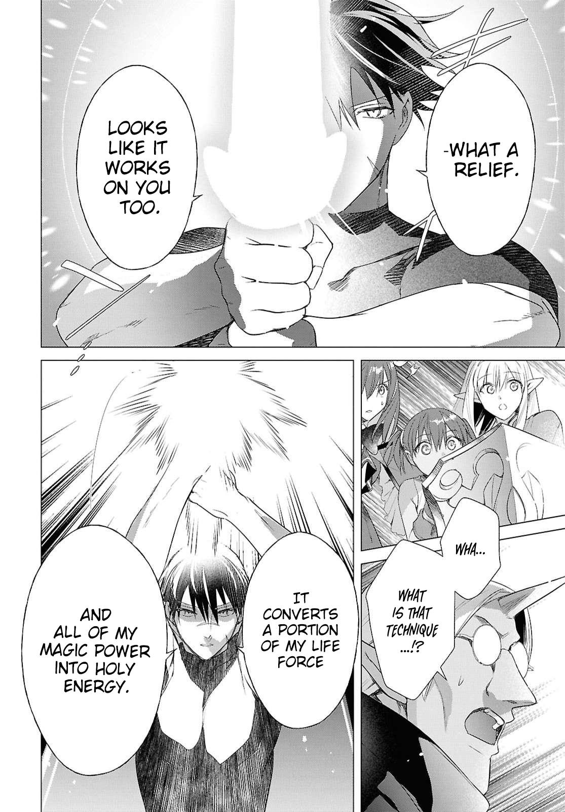 Kabeyaku Nado Fuyou to Tsuihousareta S-kyuu Boukensha, <Dorei Kaihou> Skill wo Kushi shite Shijou Saikyou no Kunizukuri Chapter 22 page 22 - 