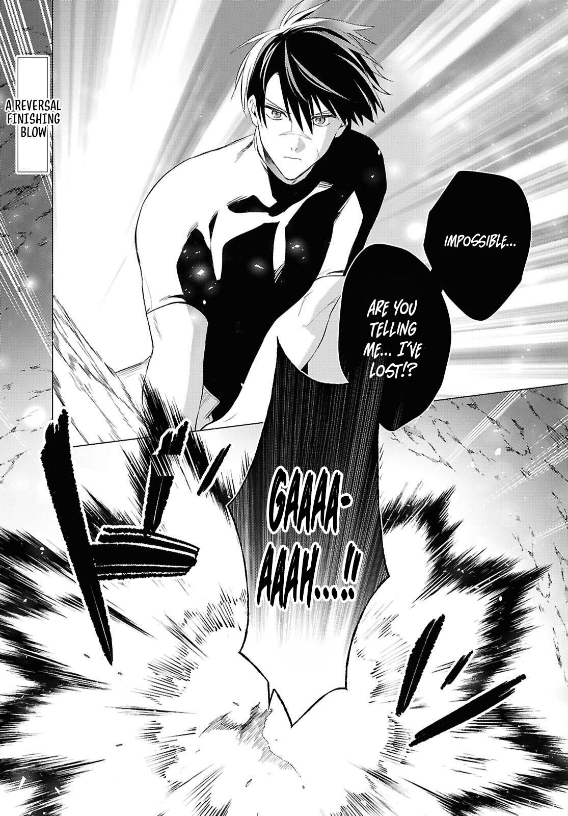 Kabeyaku Nado Fuyou to Tsuihousareta S-kyuu Boukensha, <Dorei Kaihou> Skill wo Kushi shite Shijou Saikyou no Kunizukuri Chapter 23 page 2 - 
